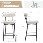 Tabouret de bar rembourré en bouclette beige/marron/noir, lot de 2